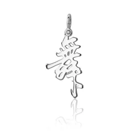 Dance Calligraphy Charm - Silver