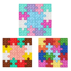 Popit Square Puzzle